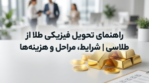 3e56fadb 8c47 4d59 89ce 63ce29e30450